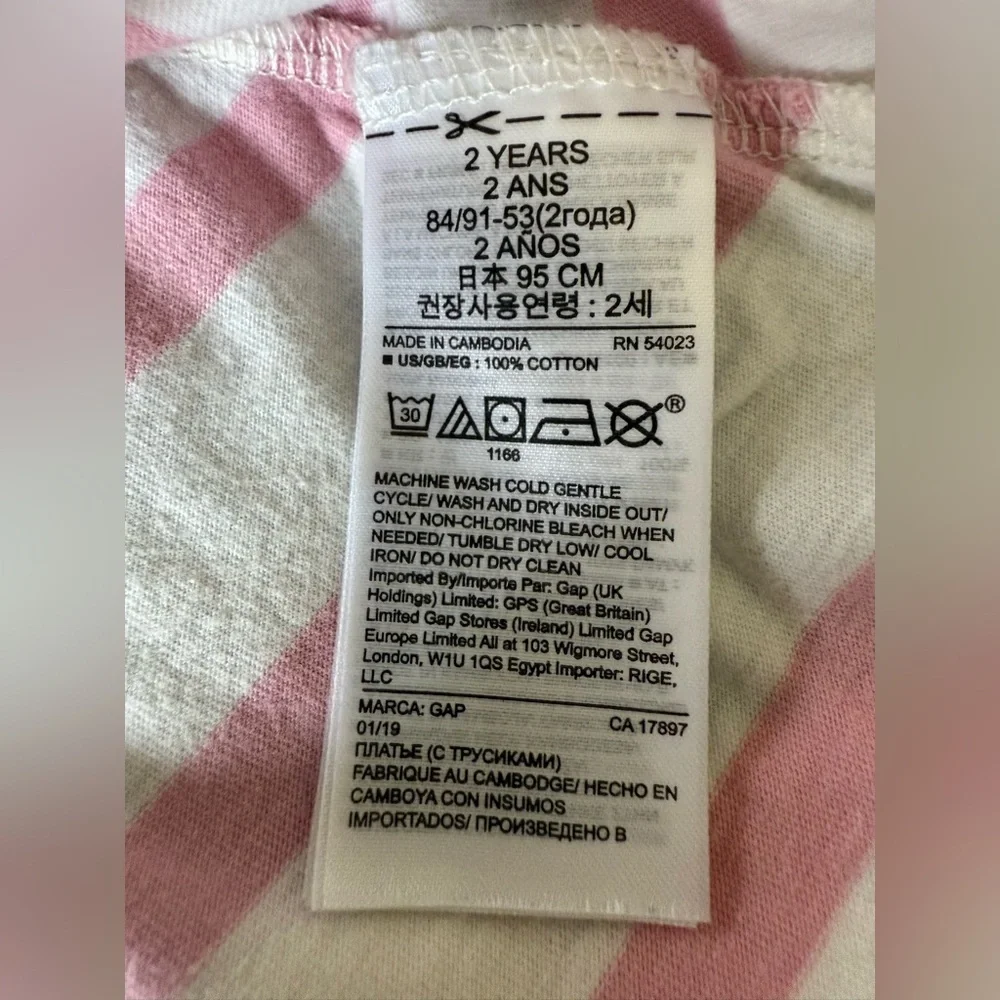 GAP baby pink